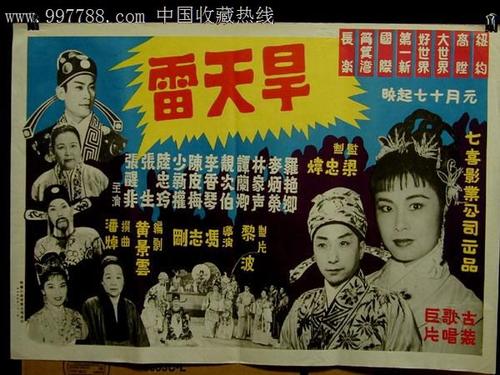 特鲁瓦科技大学本科毕业证