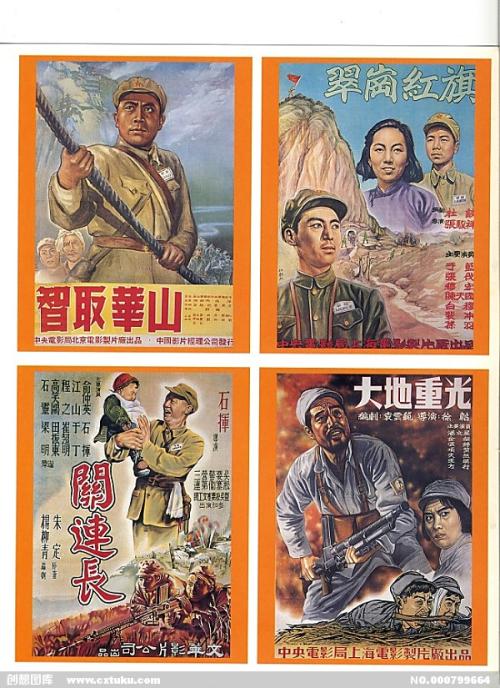 土地他项证明书多少钱